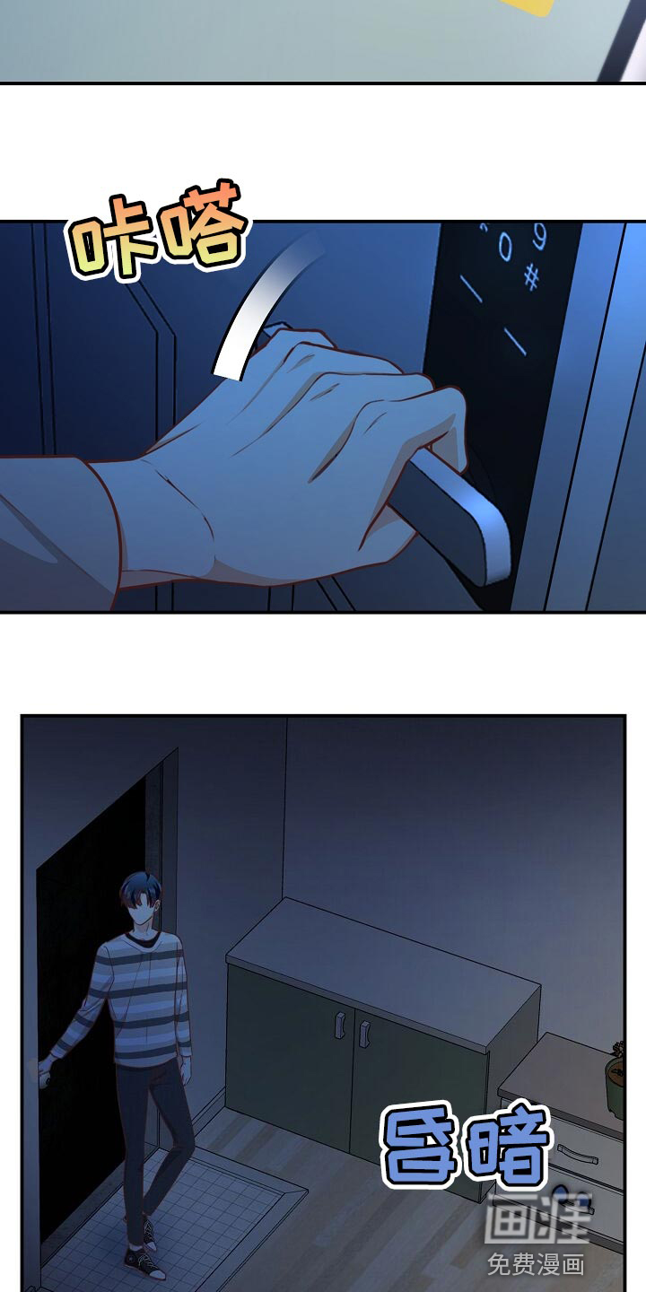 第65话17