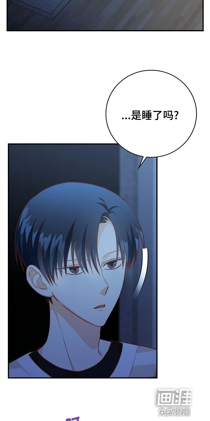 第65话18