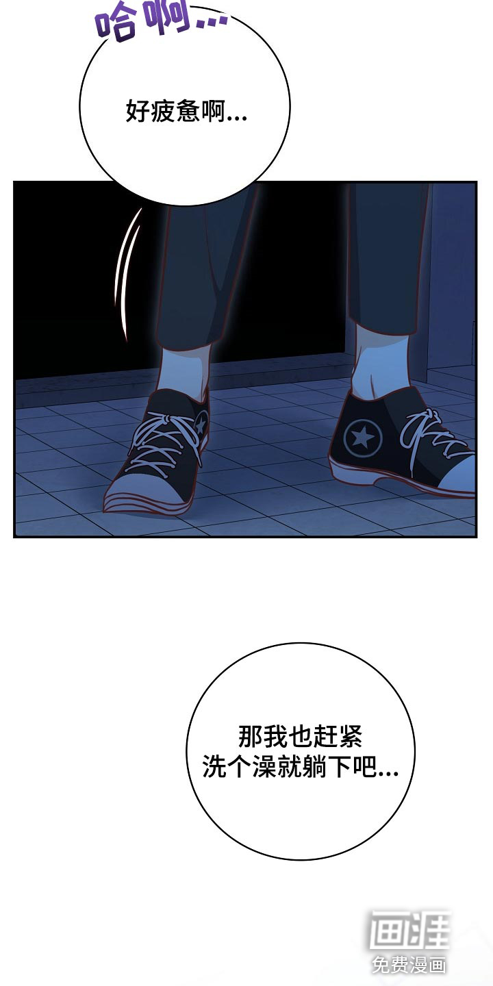 第65话19