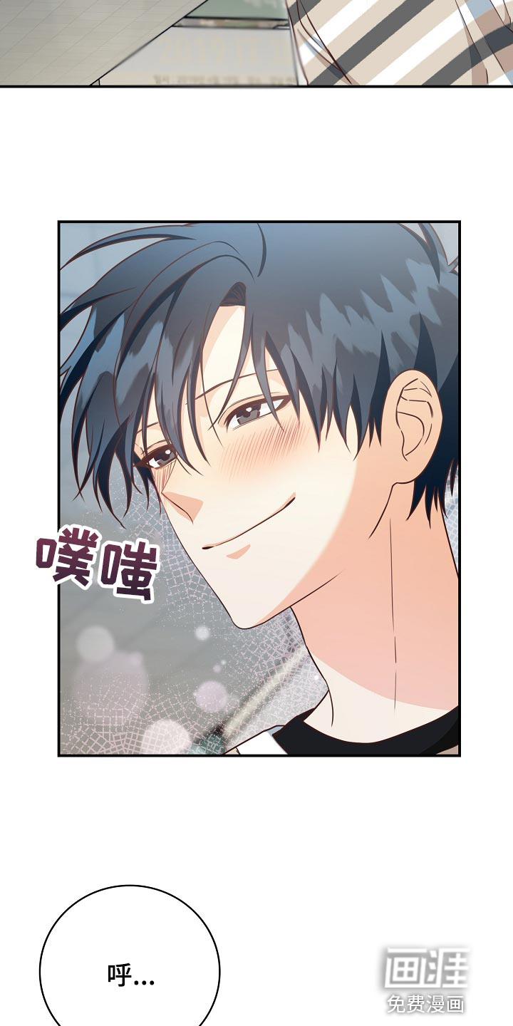 第65话2