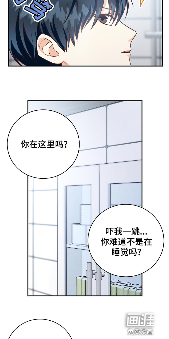 第65话21
