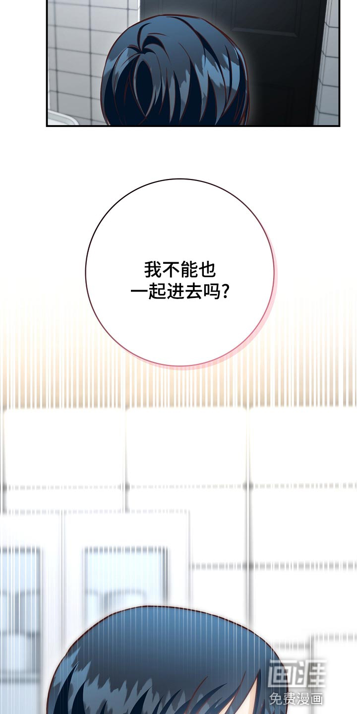 第65话23
