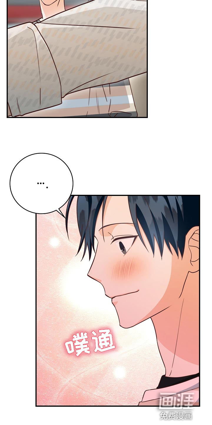 第64话18