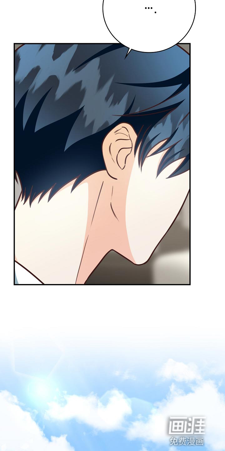第64话23