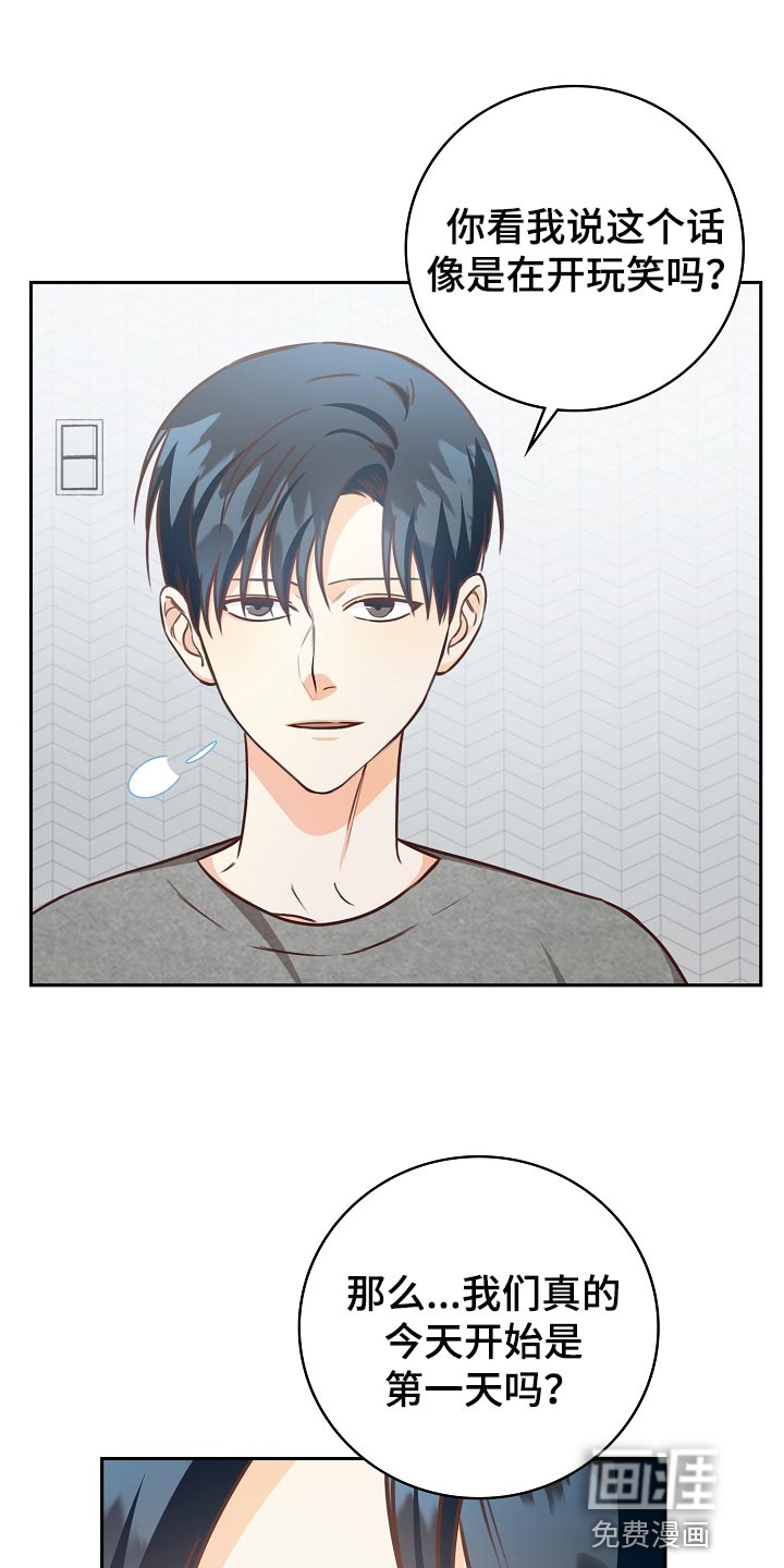 第63话0