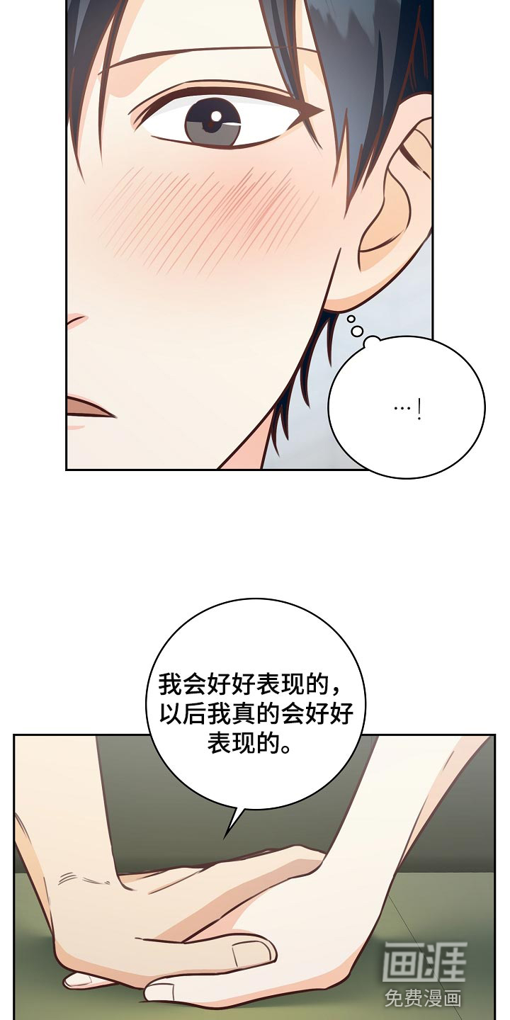 第63话1