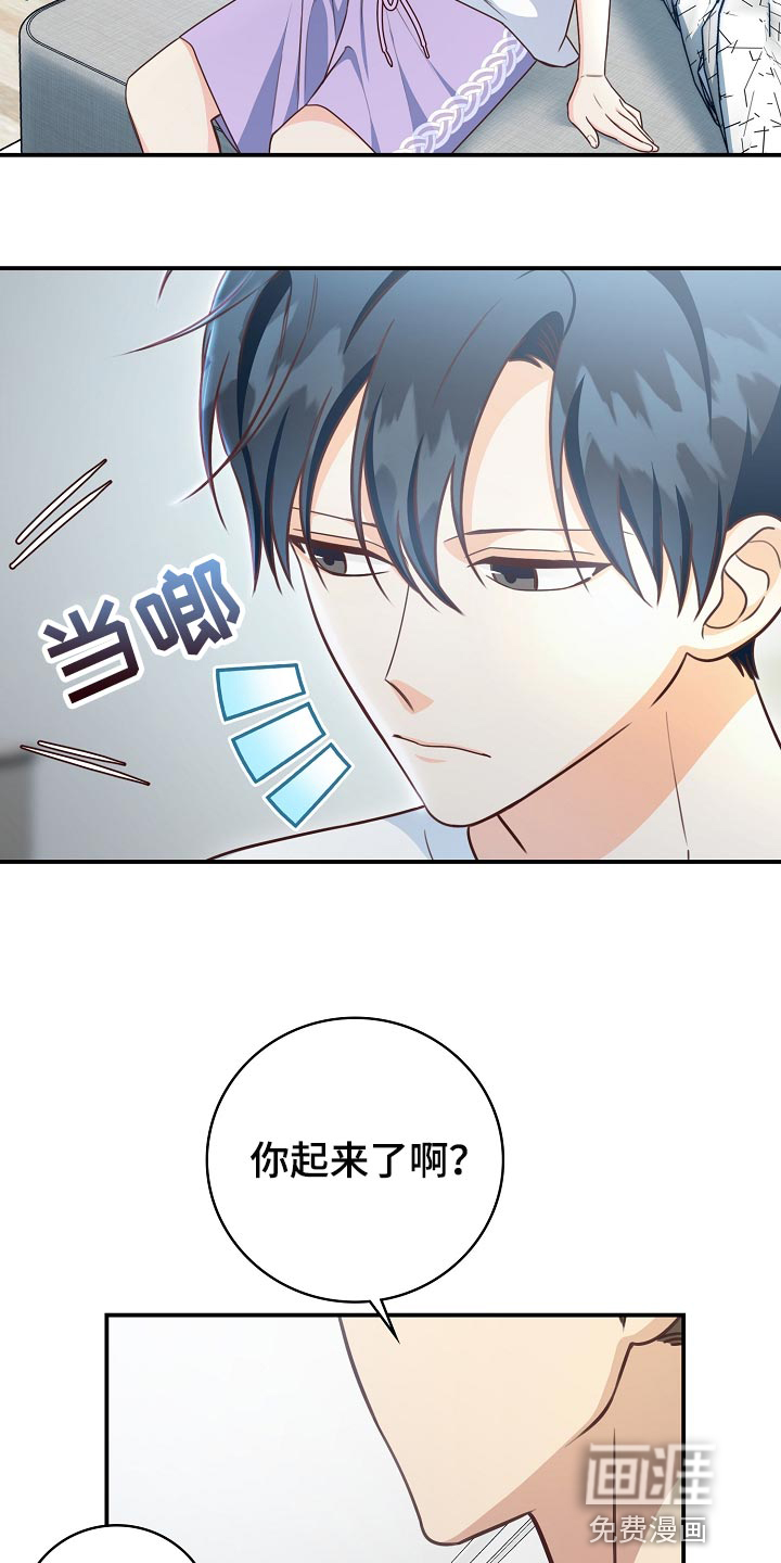 第63话13
