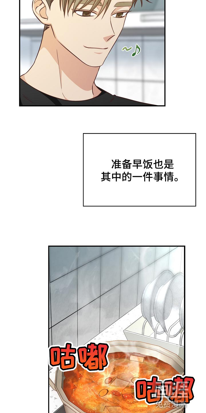 第63话19