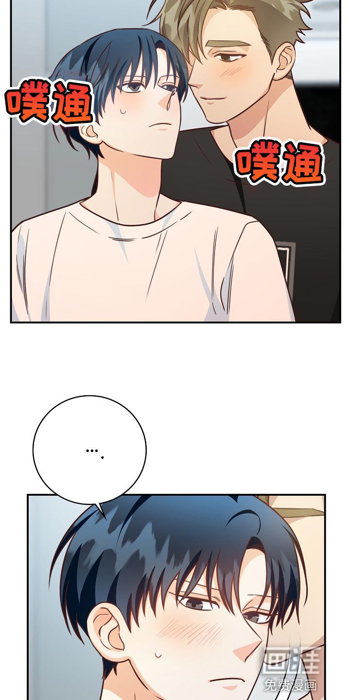 第63话27