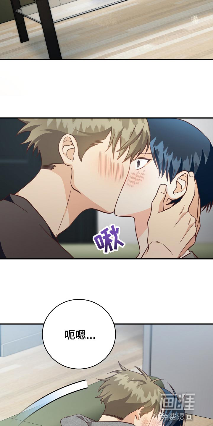 第63话5