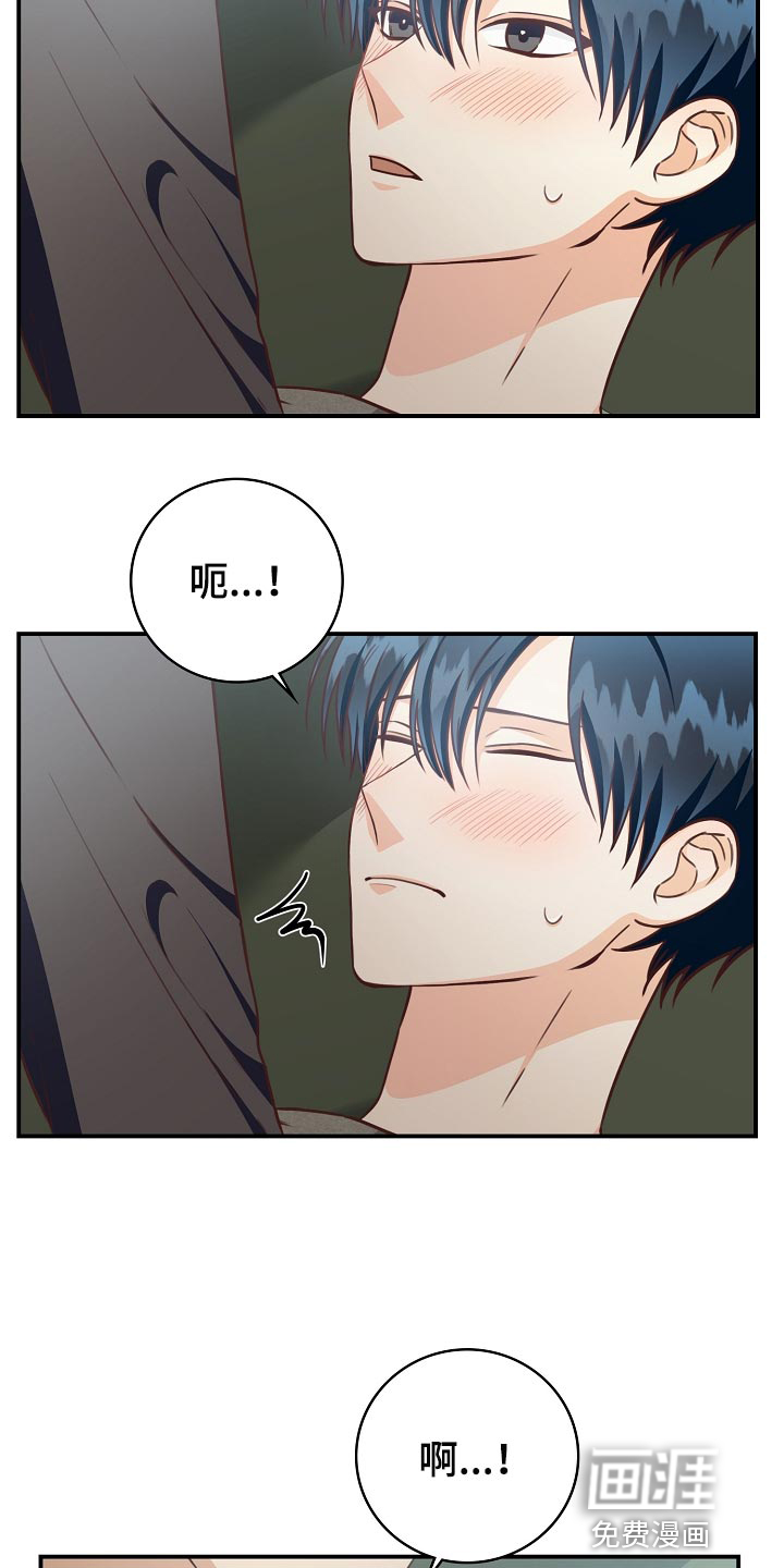 第63话7