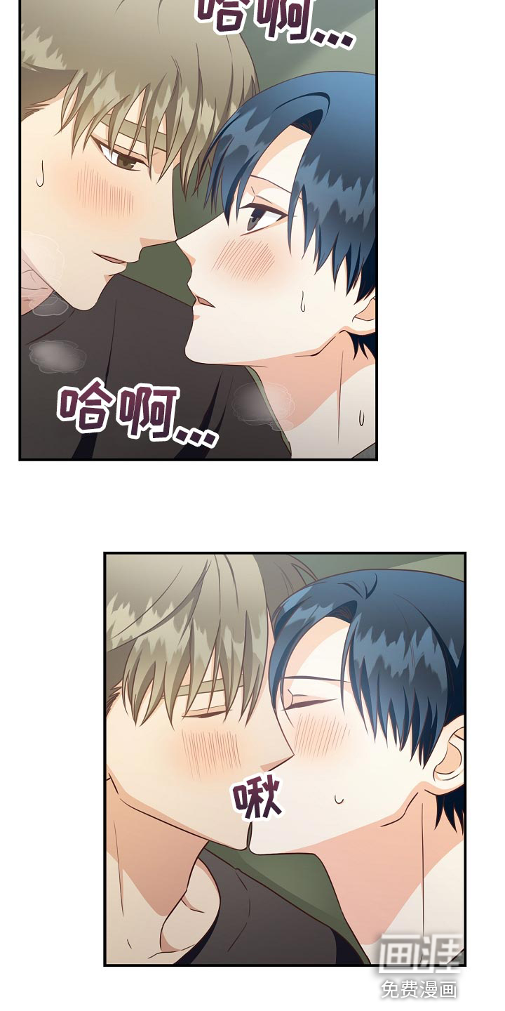 第63话9