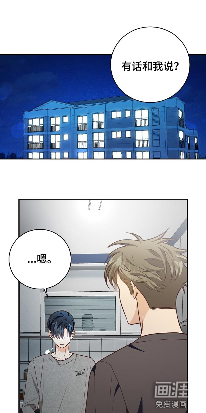 第62话0