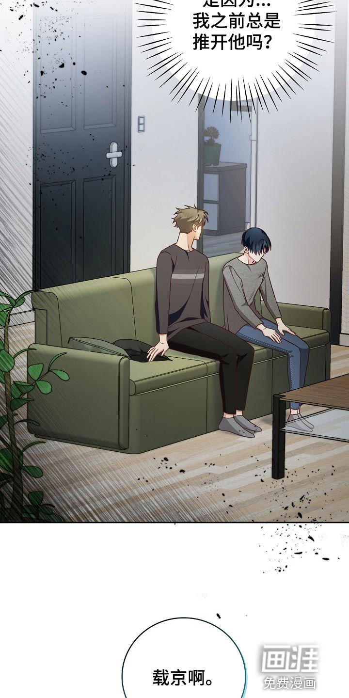 第62话12