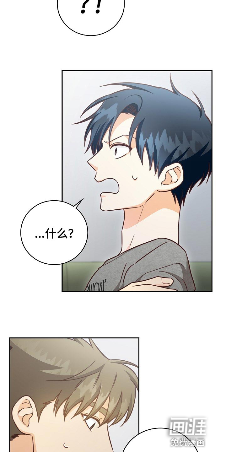 第62话14