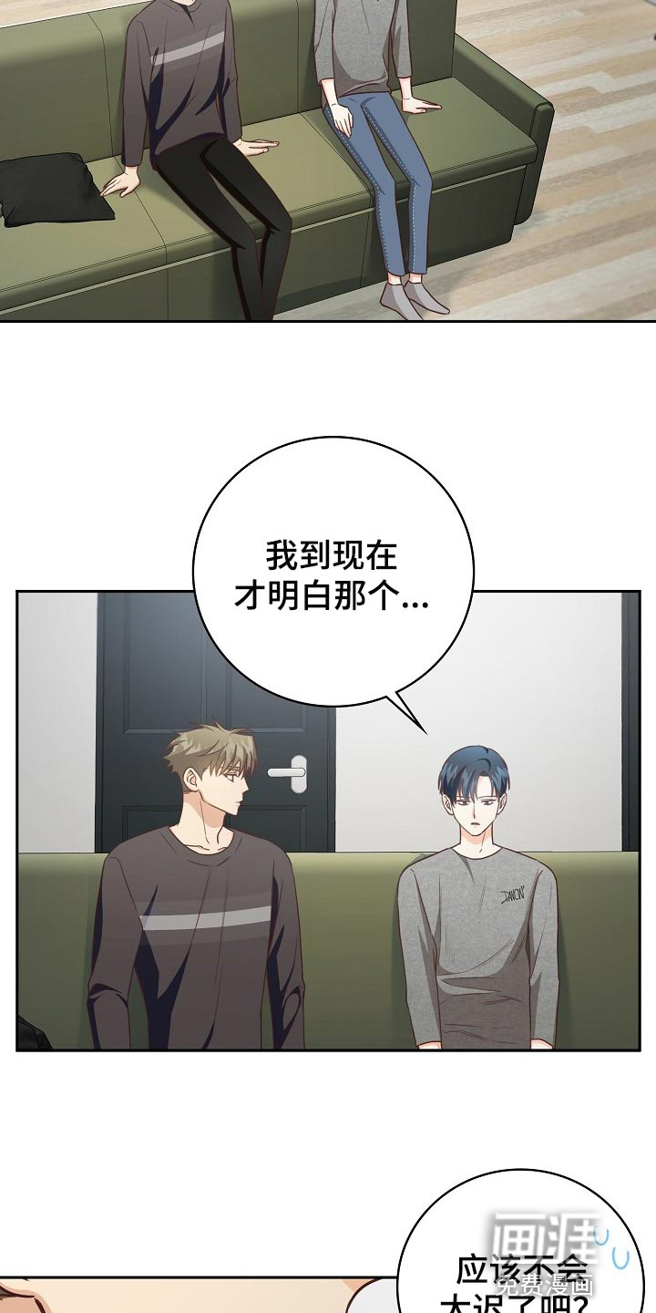 第62话9