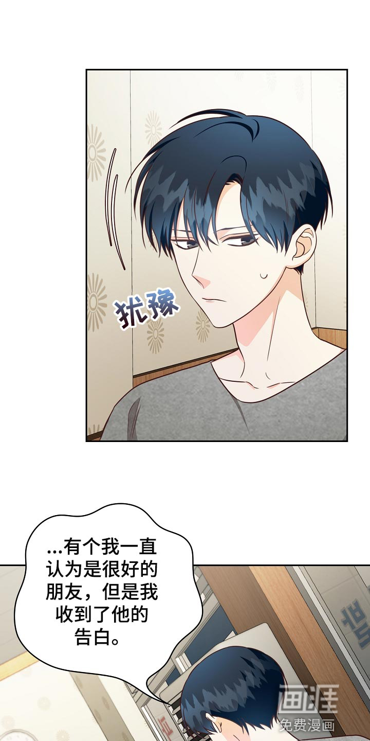 第61话0