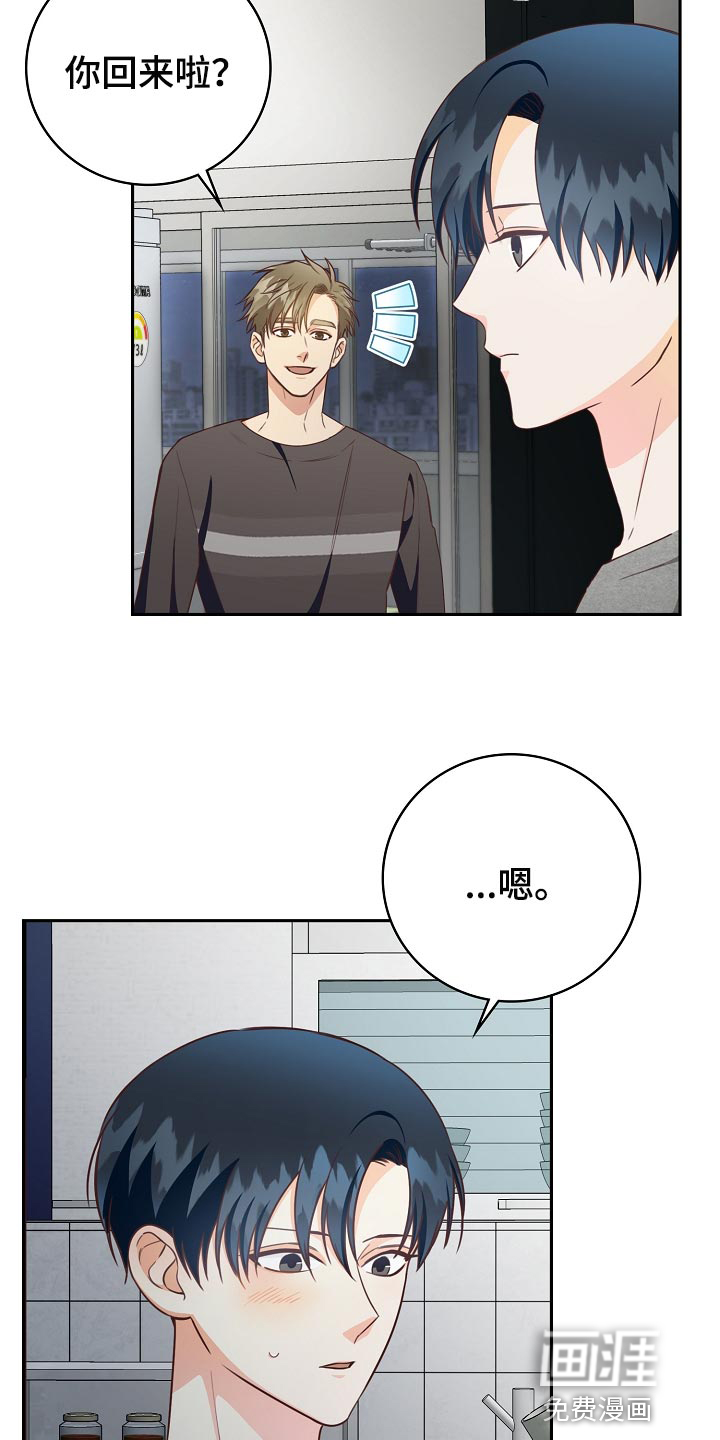 第61话24