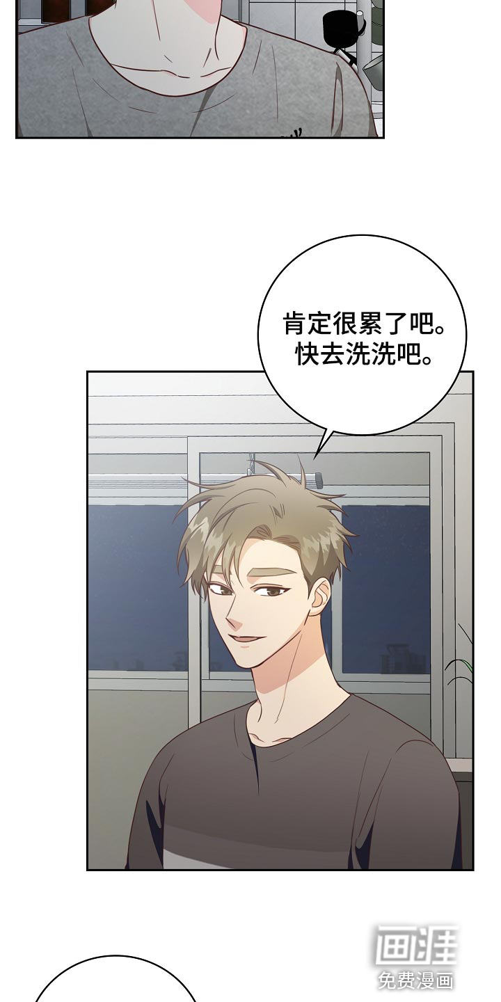 第61话25
