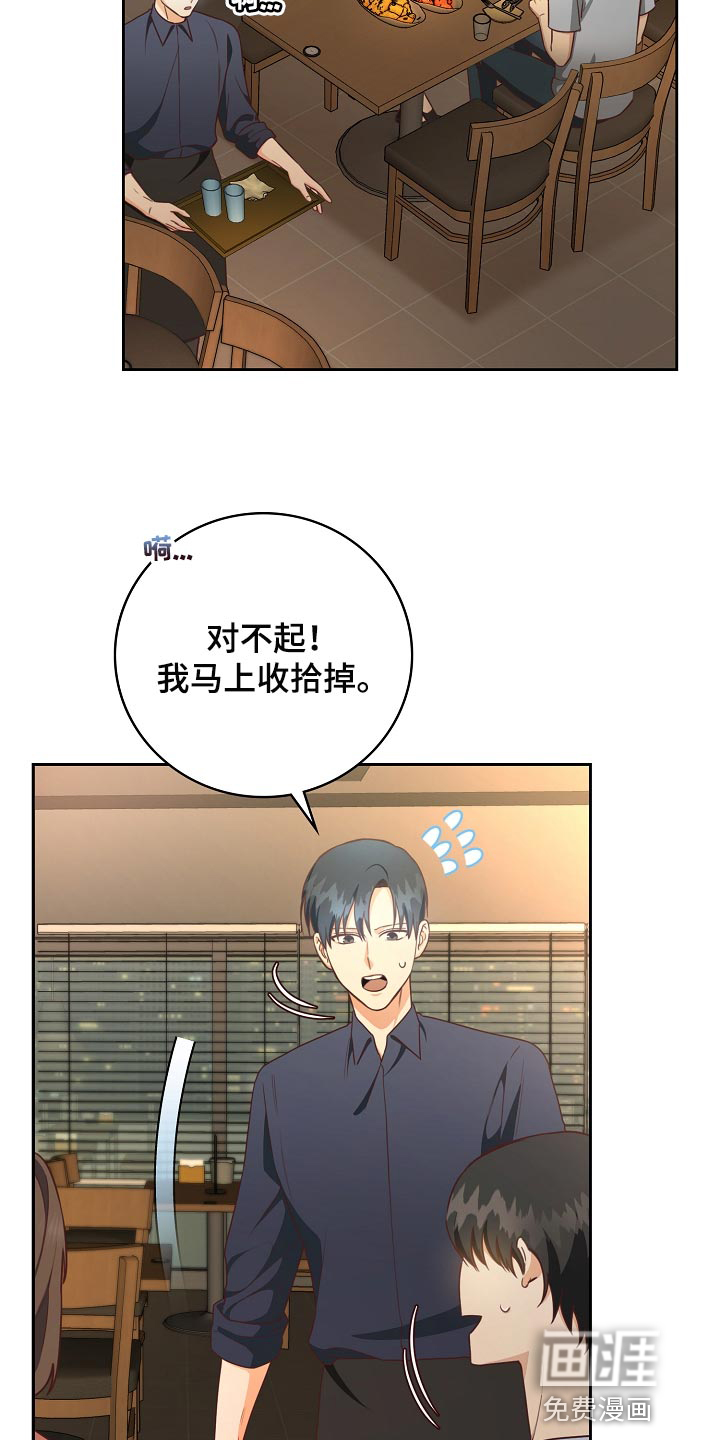 第60话1