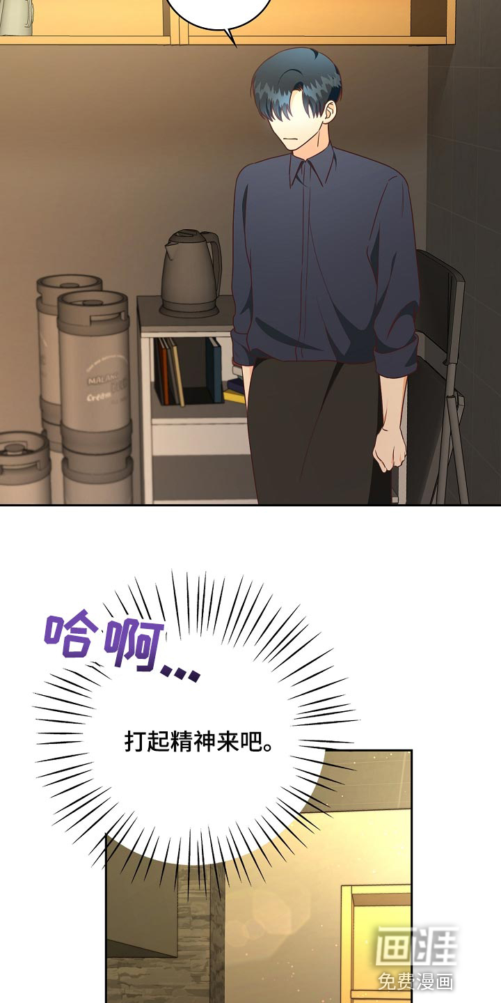 第60话15