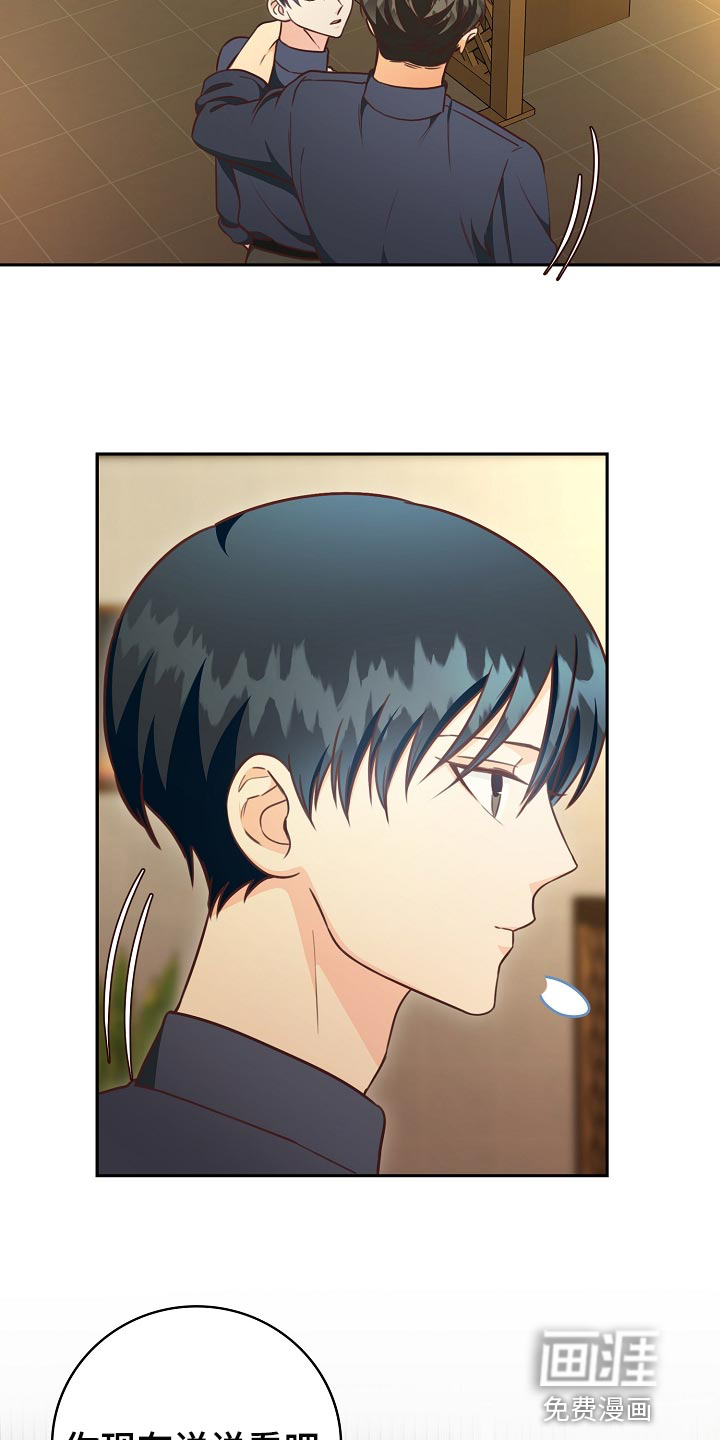 第60话23