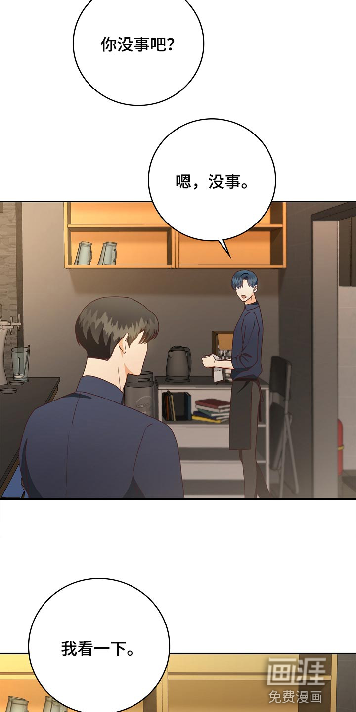 第60话7