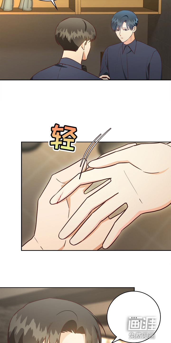第60话8