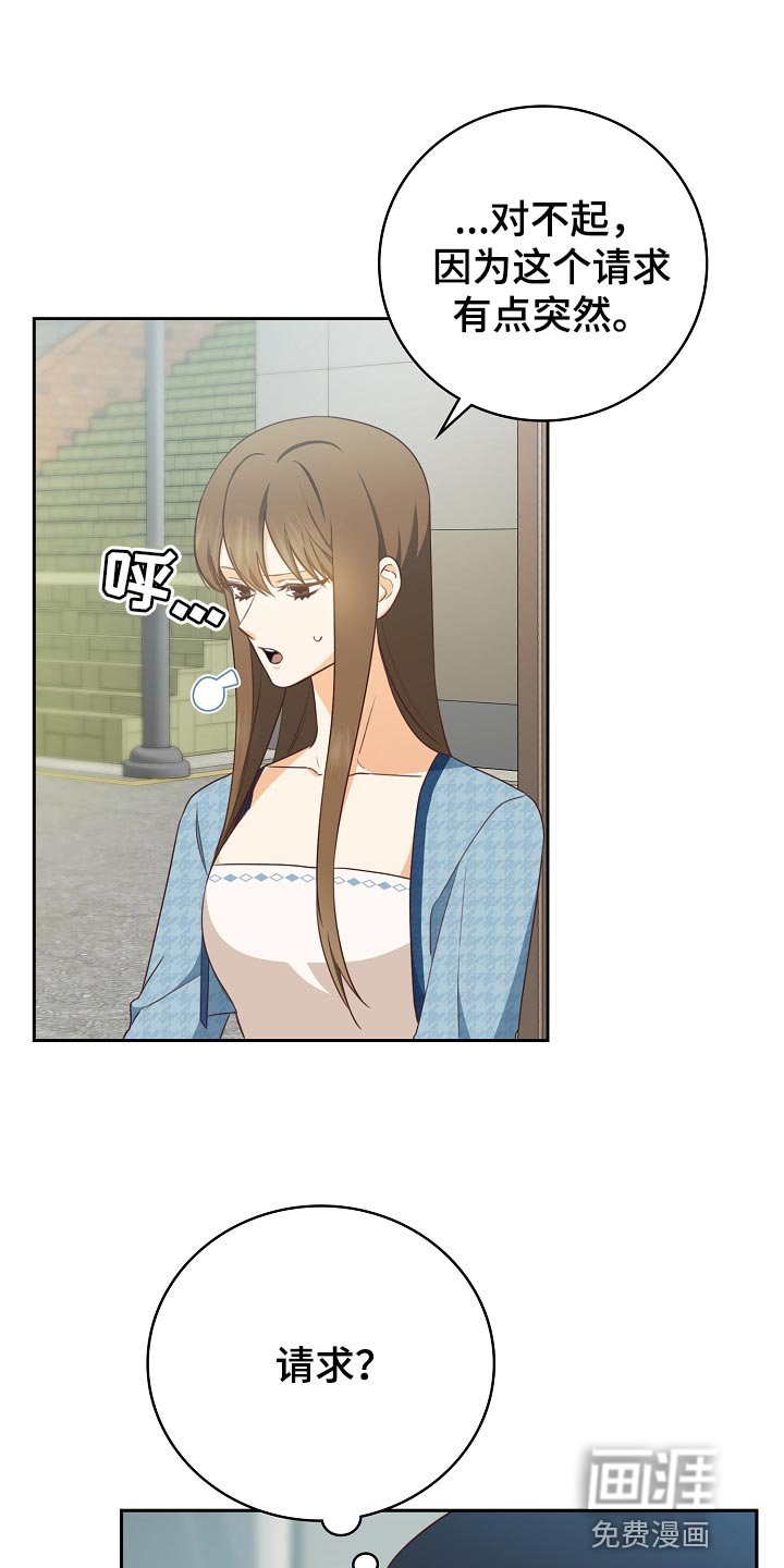 第59话0