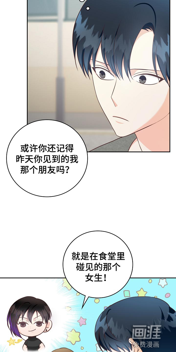 第59话1