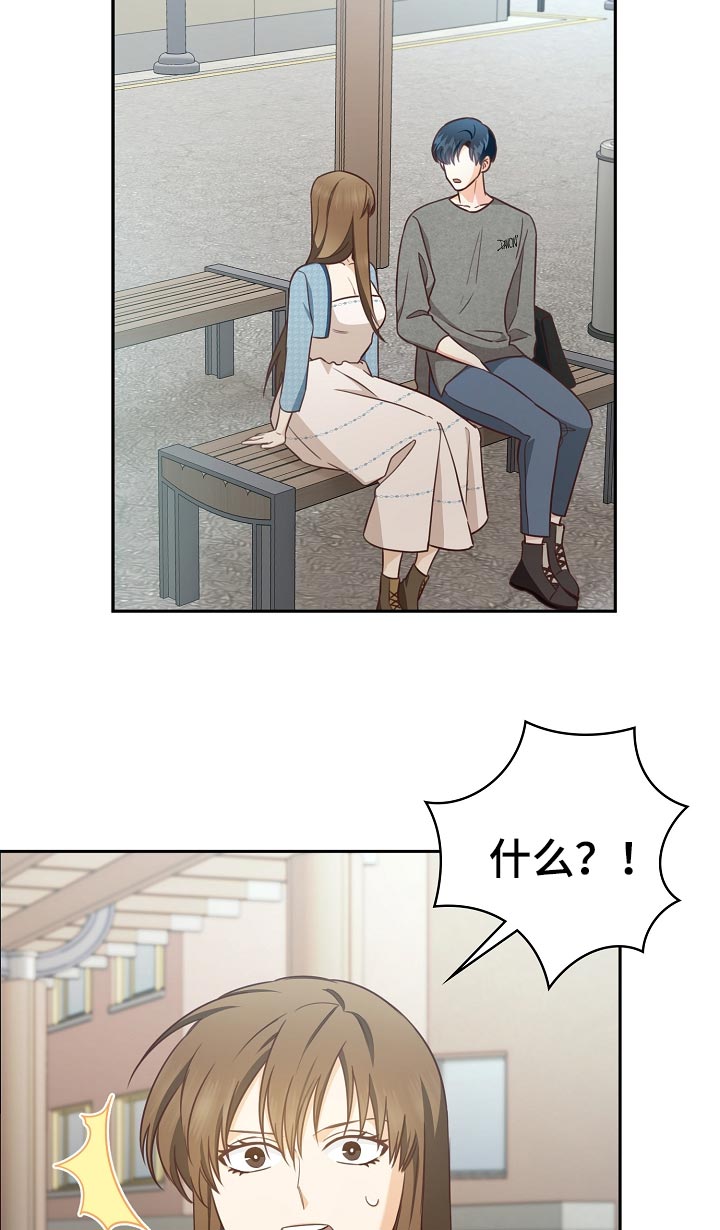 第59话11