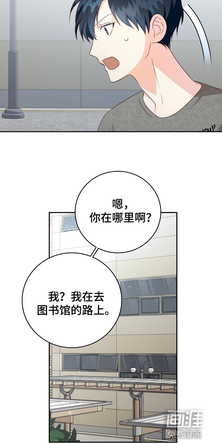 第59话16