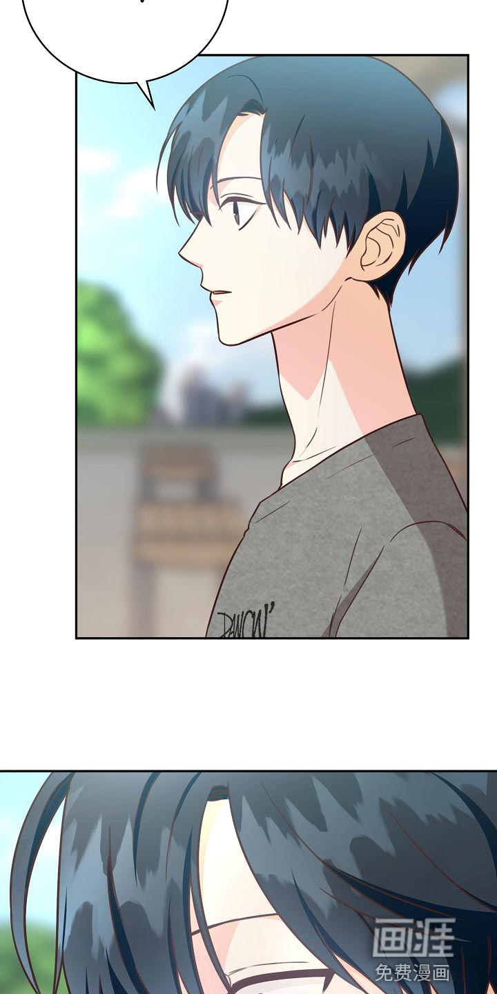 第59话21
