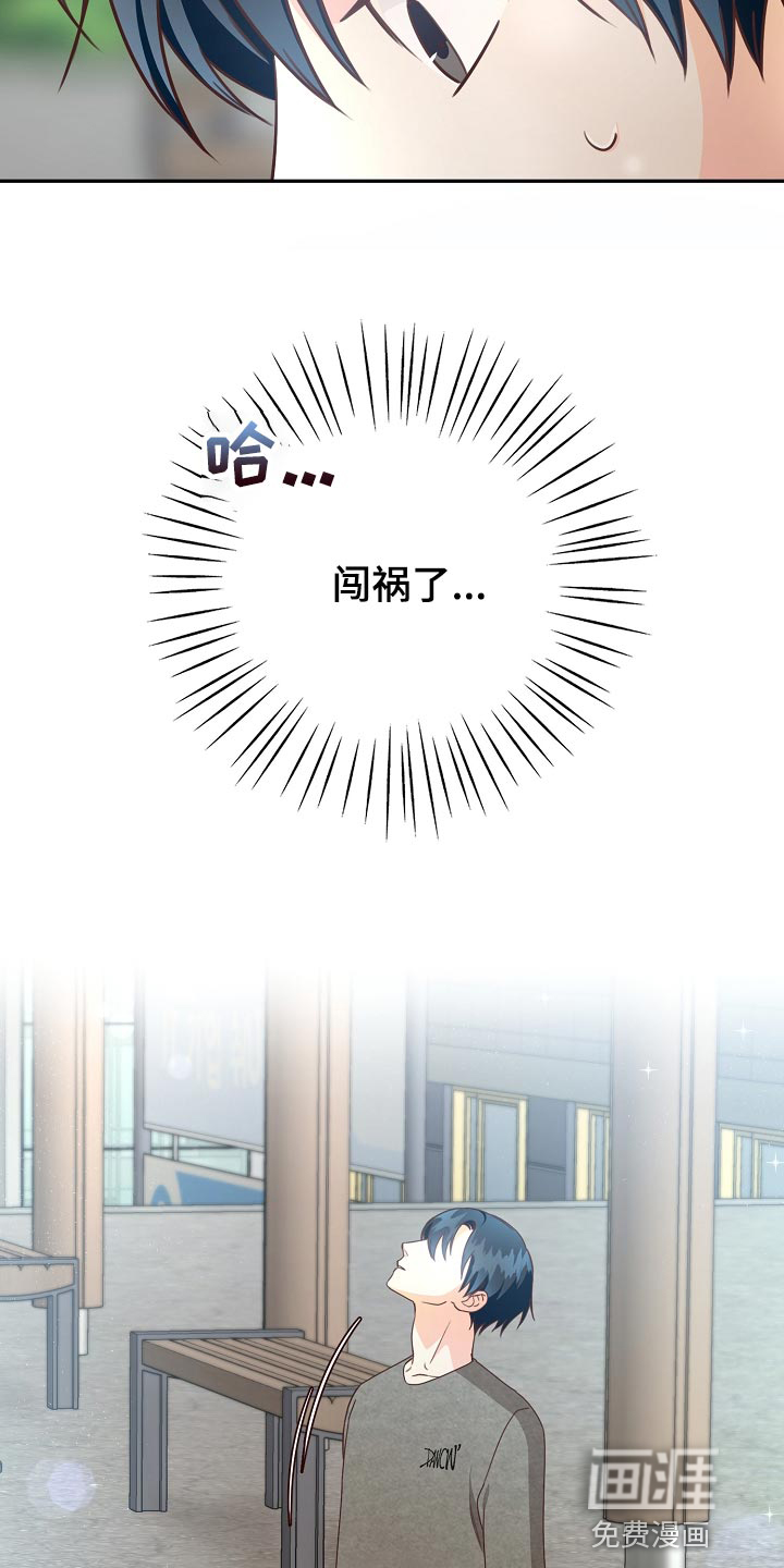 第59话22
