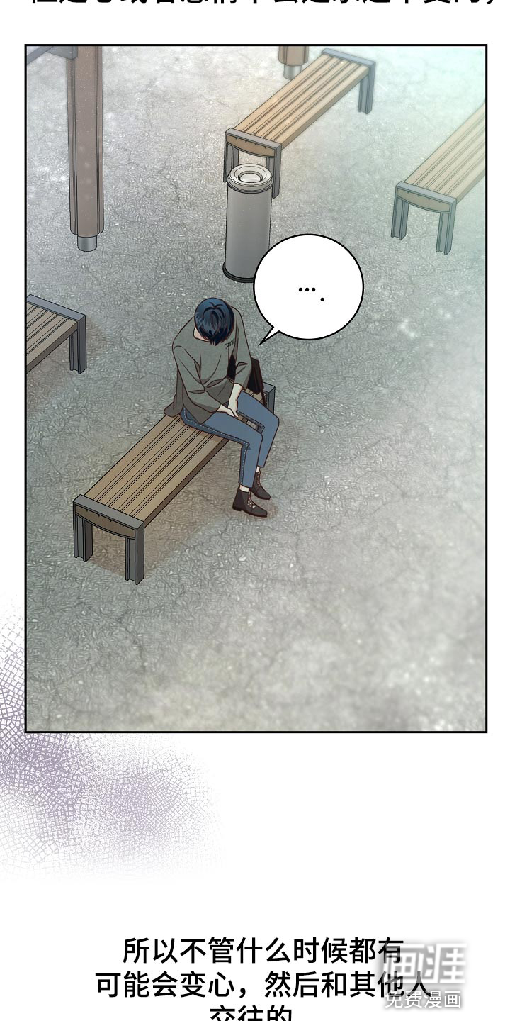 第59话26