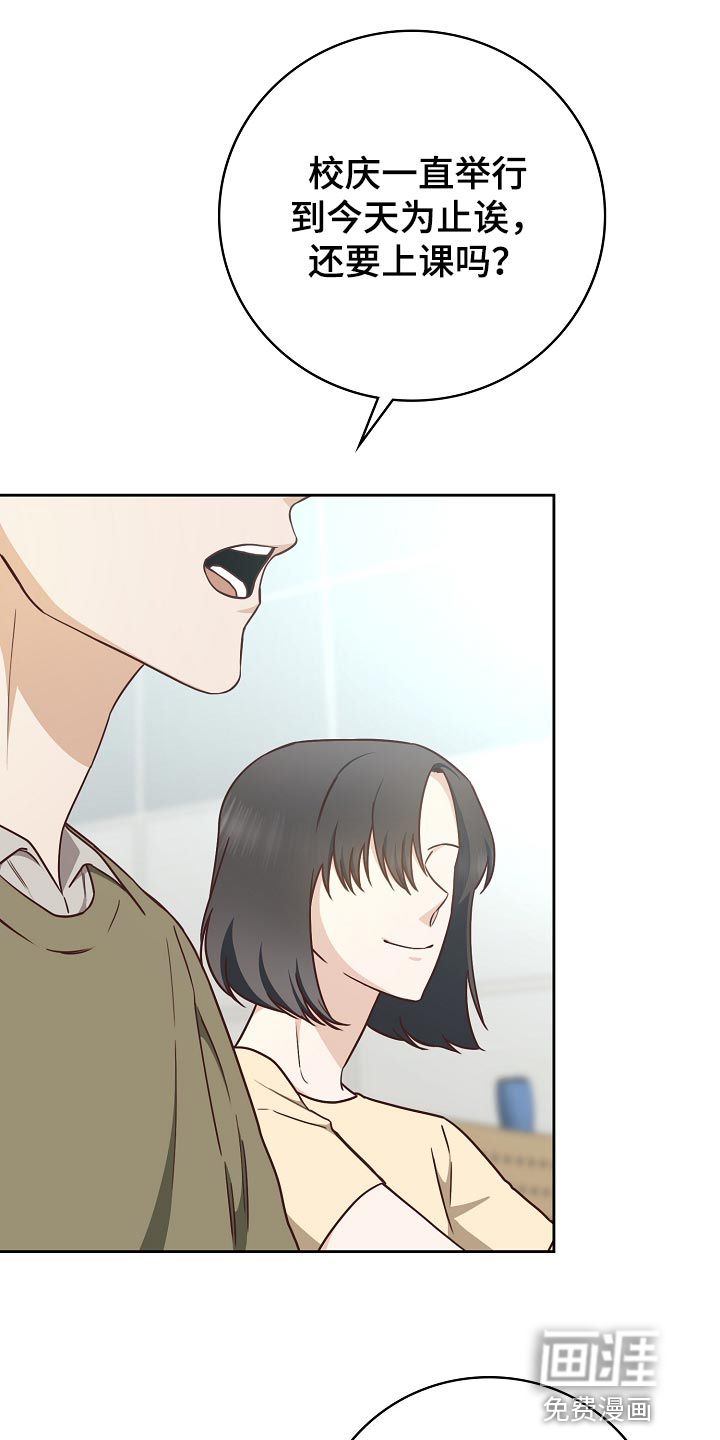 第58话1