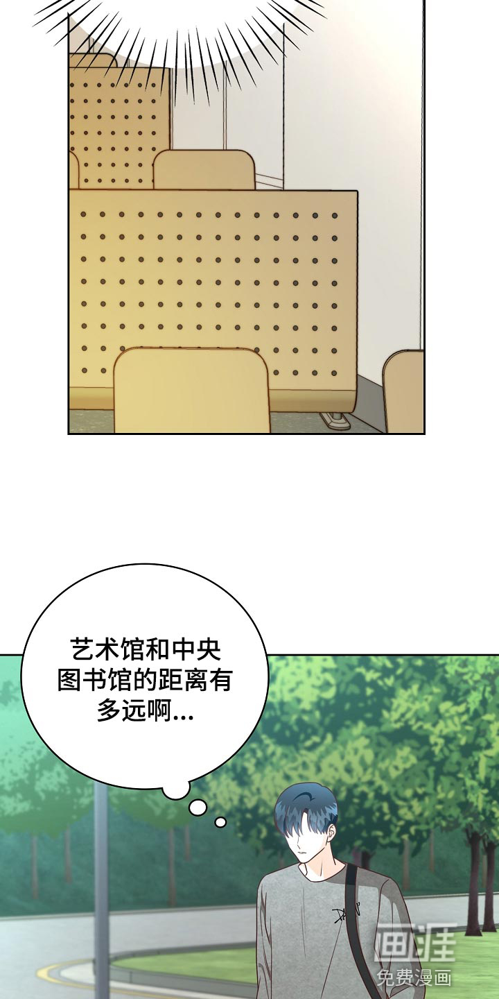 第58话10