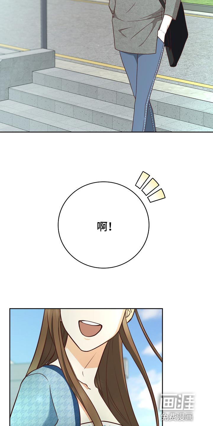 第58话11
