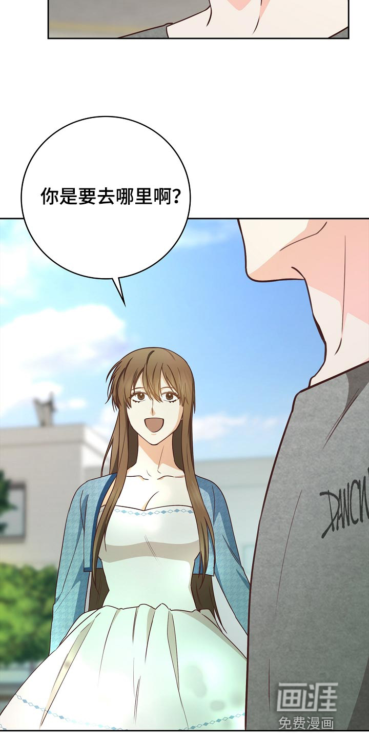 第58话13