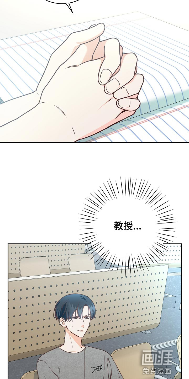 第58话3