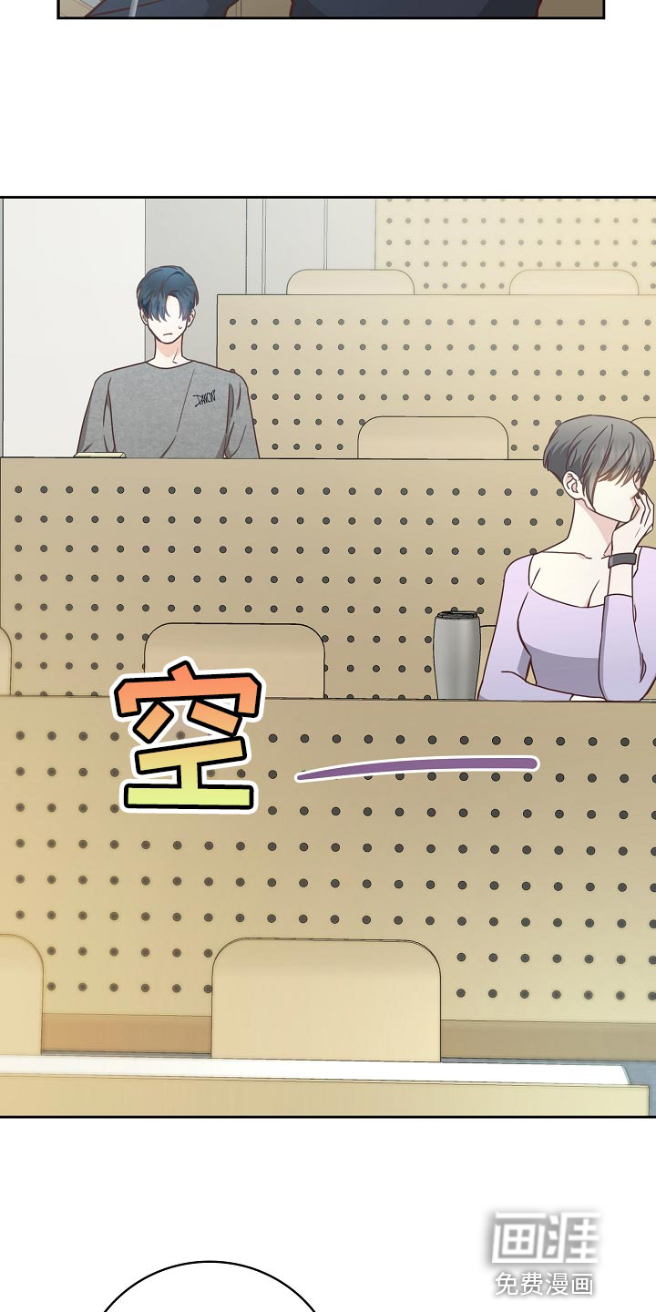 第58话6