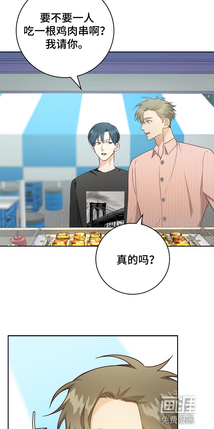 第57话1