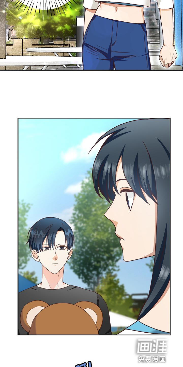 第57话11