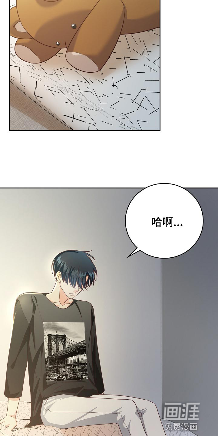 第57话28