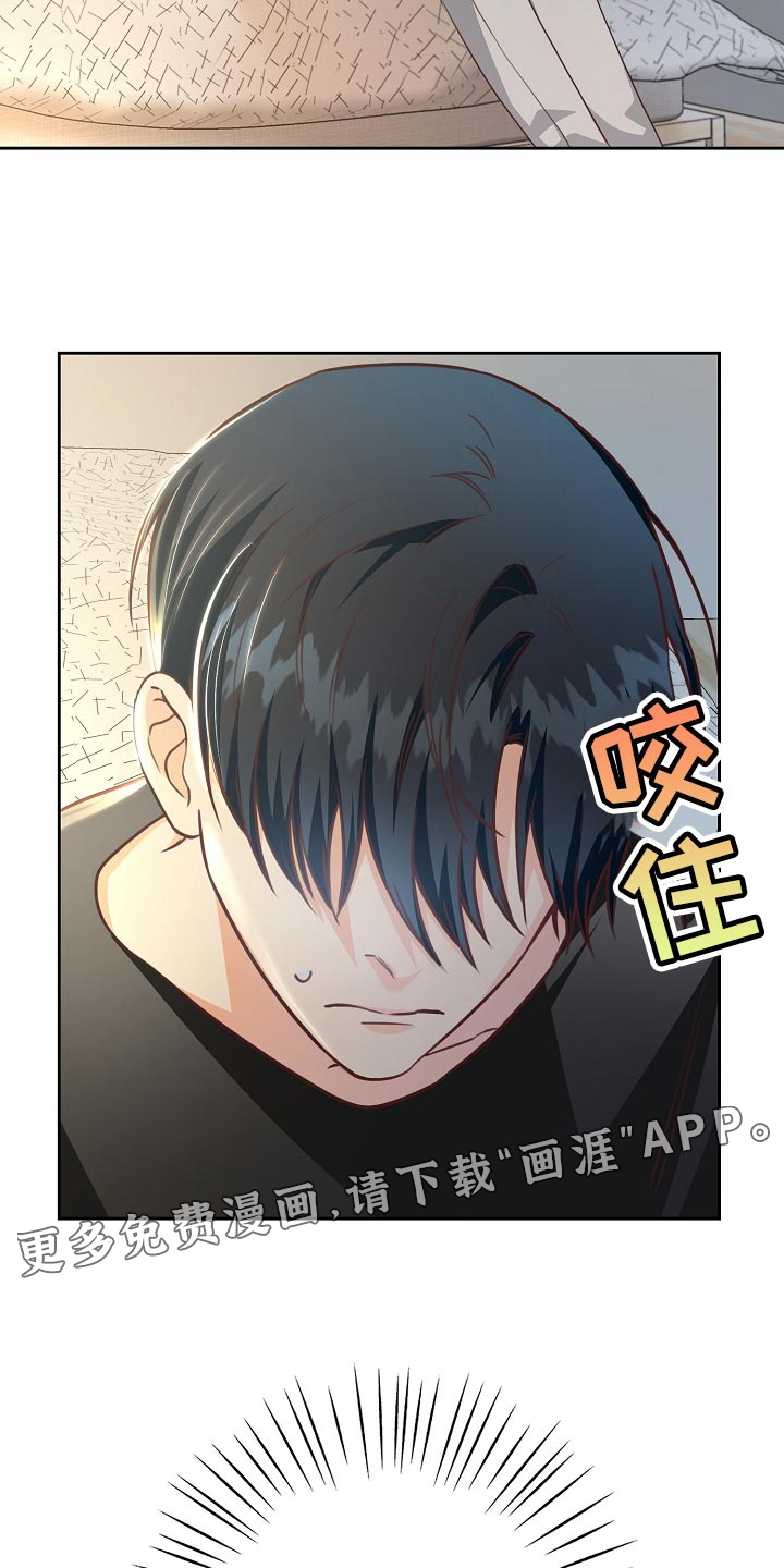 第57话29