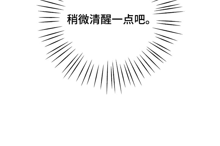 第57话30