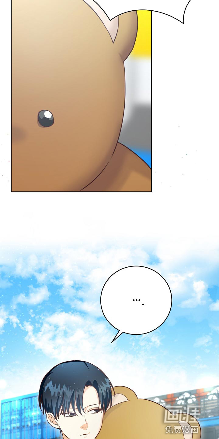 第57话4