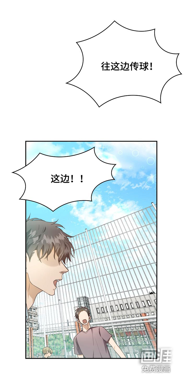 第56话0