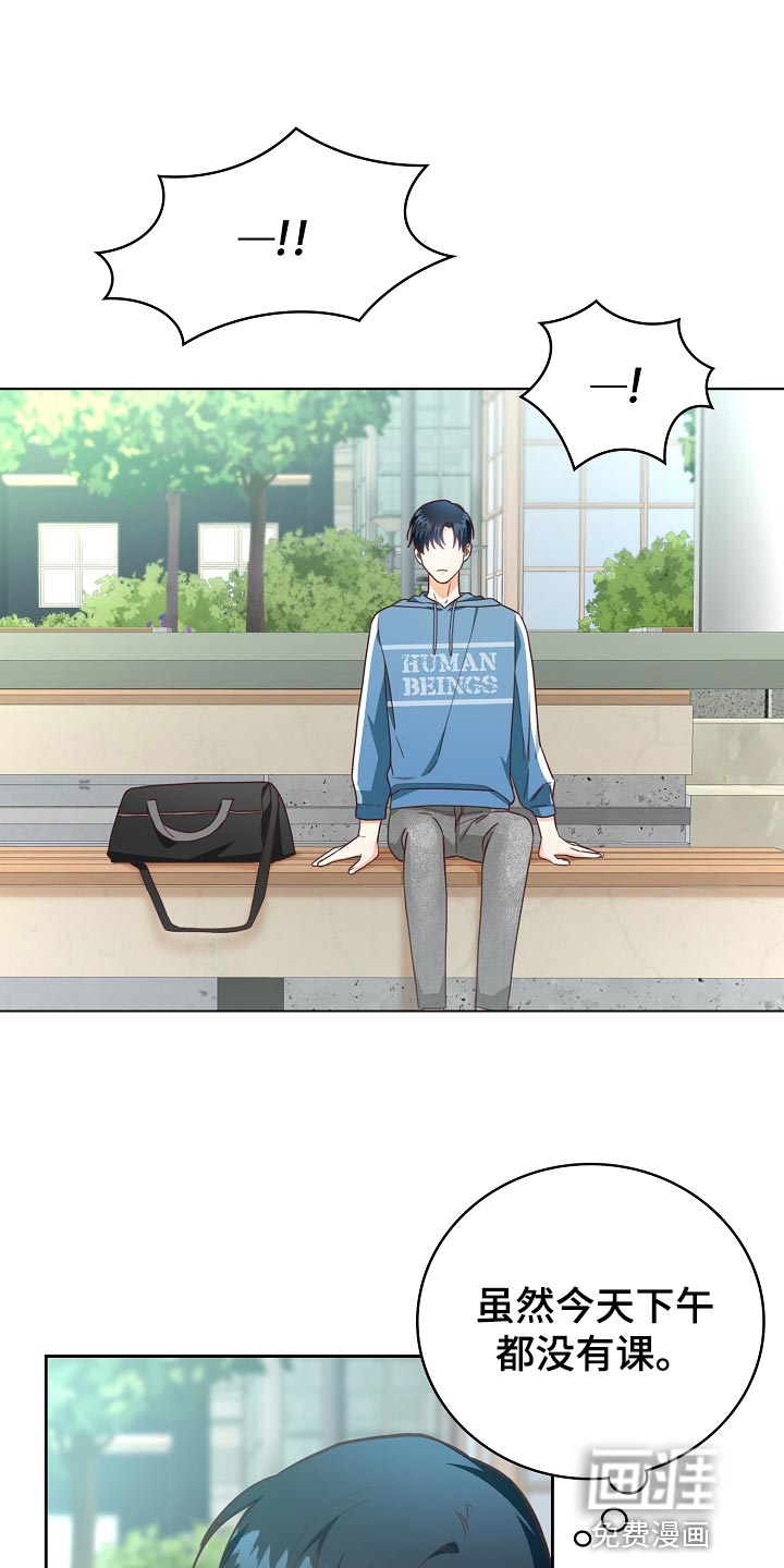 第56话1