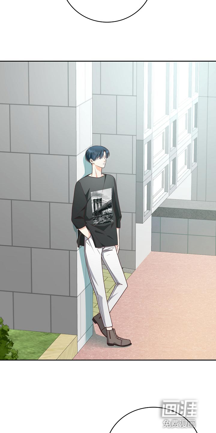 第56话11
